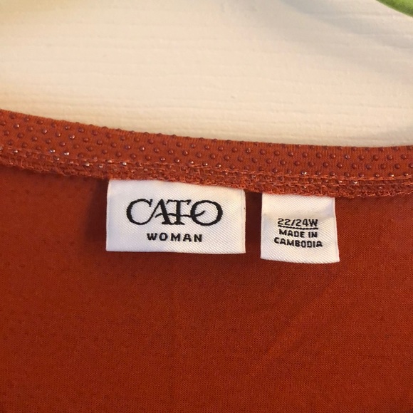 Burnt Orange studded sleeveless top - Picture 4 of 5